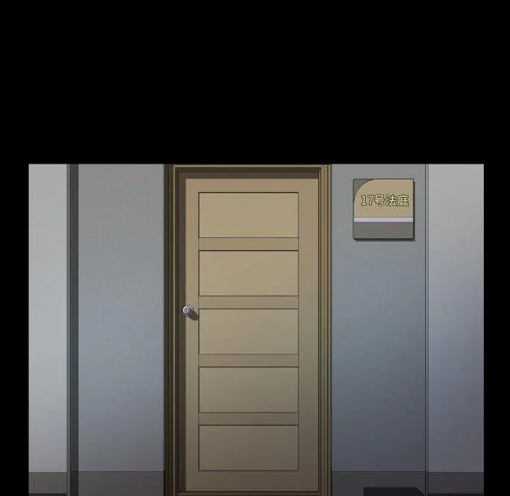 敲開你的門第139話