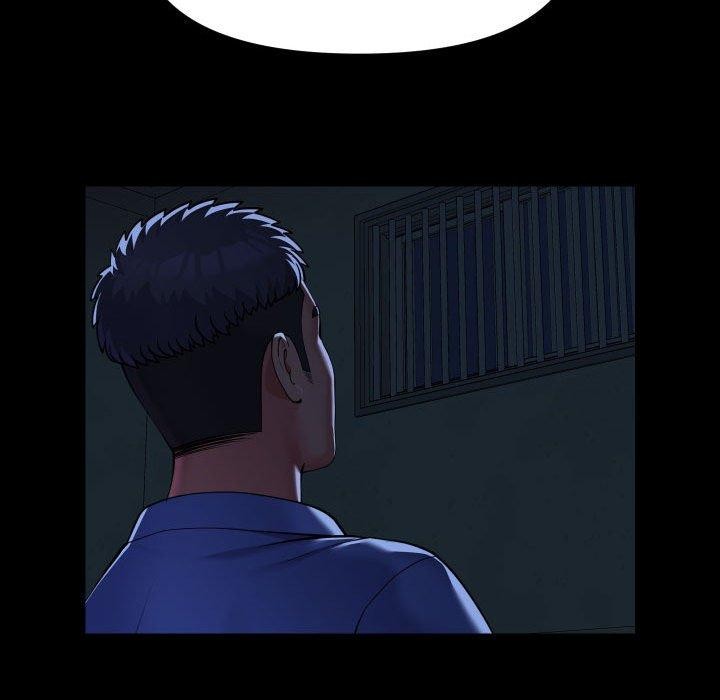 敲开你的门第139話