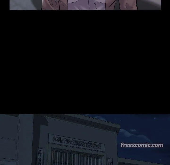 敲开你的门-第139話 - 图片 45