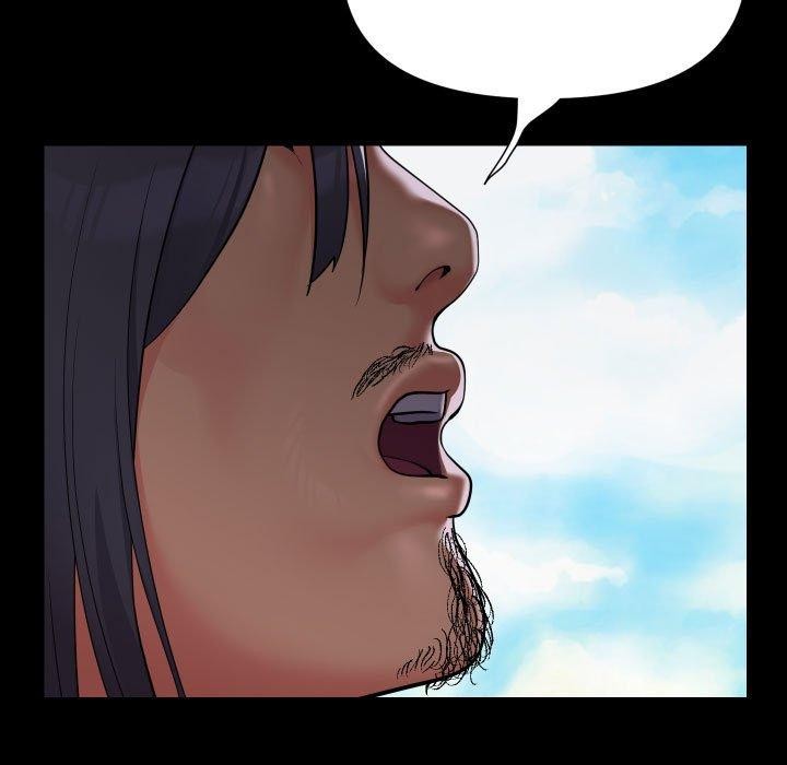 敲开你的门第139話