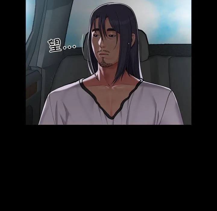 敲开你的门-第139話 - 图片 65