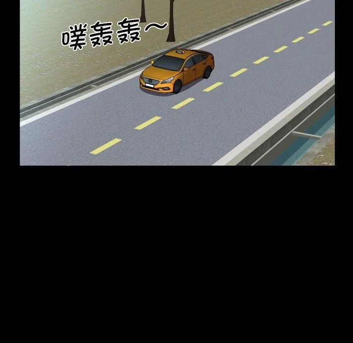 敲开你的门-第139話 - 图片 68