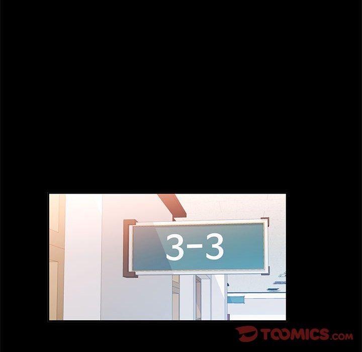 可以爱你吗第52話