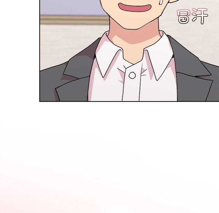 和美女上司玩游戏第51話