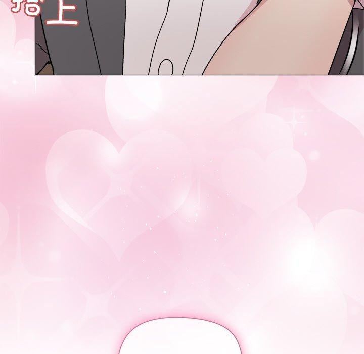 和美女上司玩游戏第51話