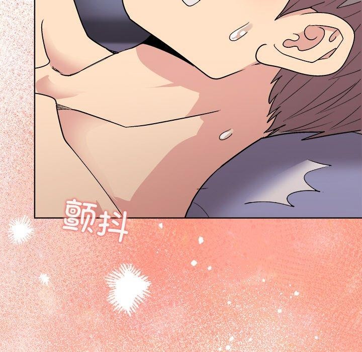 和美女上司玩游戏第51話