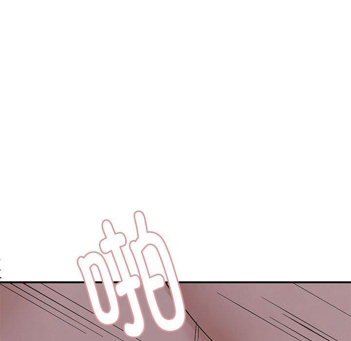 邻居跑路中第41話