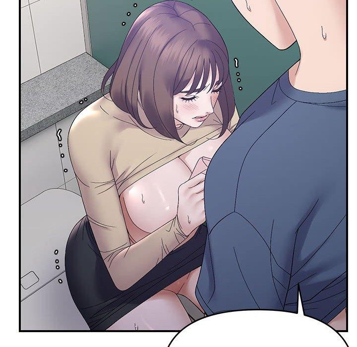 邻居跑路中第41話