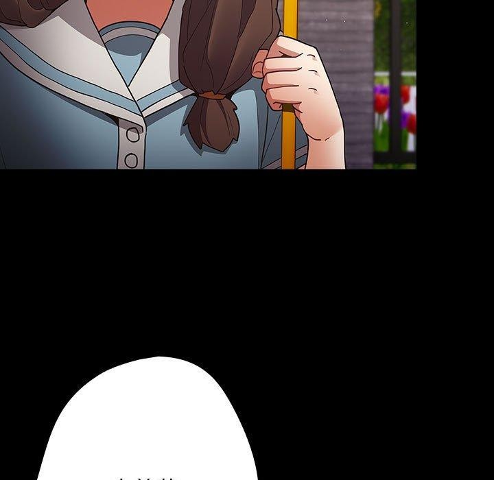 遊戲規則我來定第99話