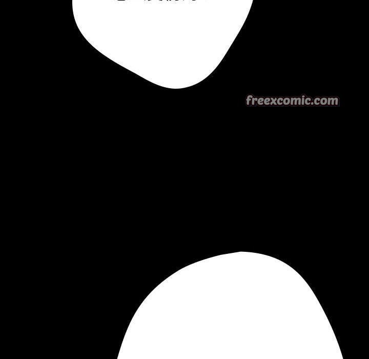 遊戲規則我來定第99話