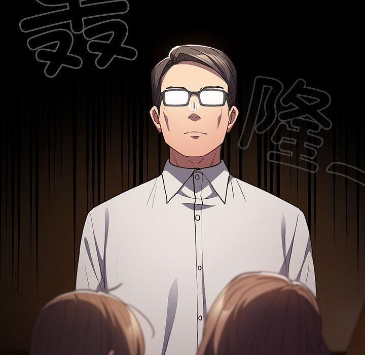 游戏规则我来定第99話