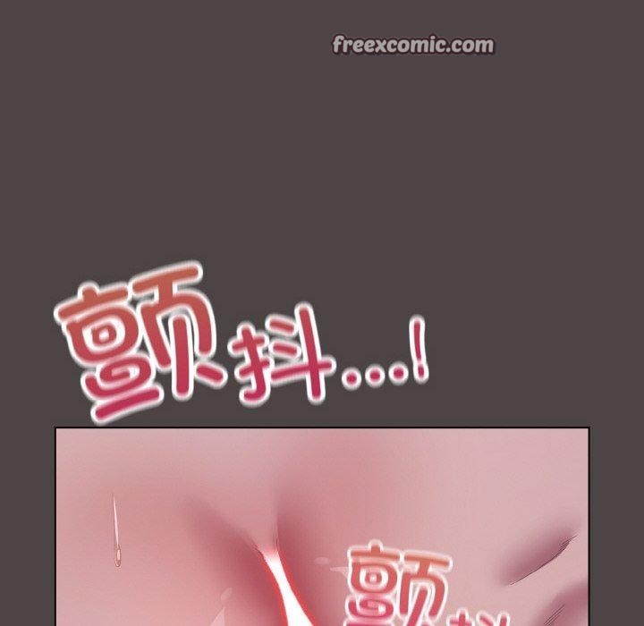 喵来的恋爱第17話