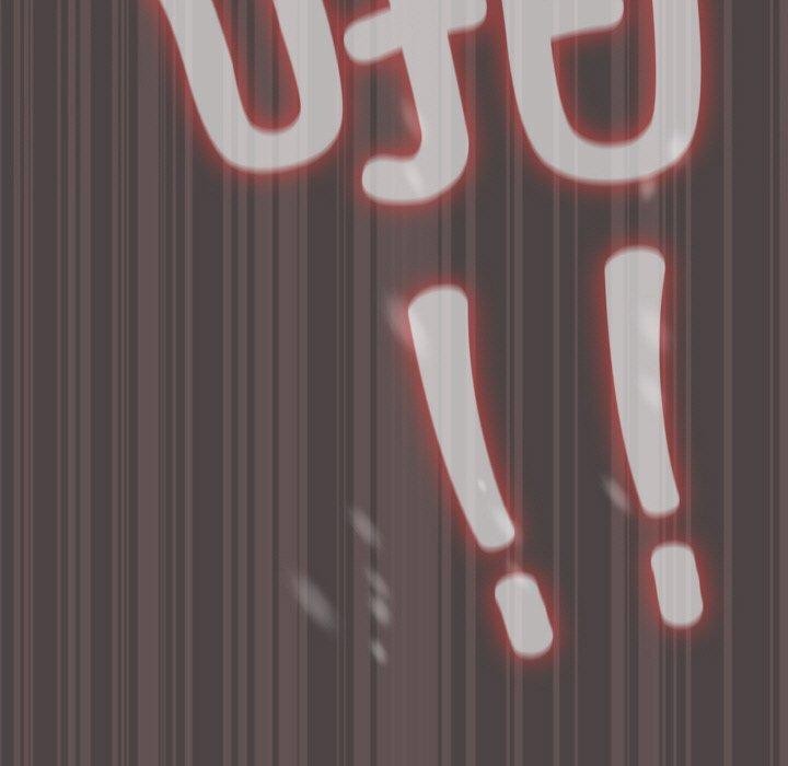 喵来的恋爱第17話