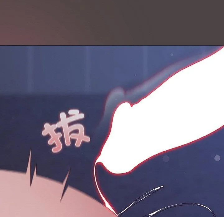 喵来的恋爱-第17話 - 图片 121
