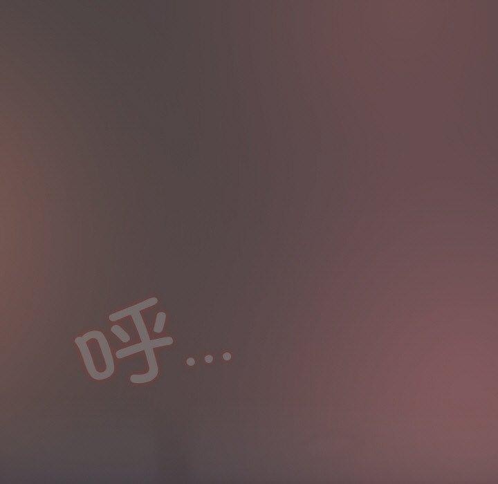 喵来的恋爱第17話