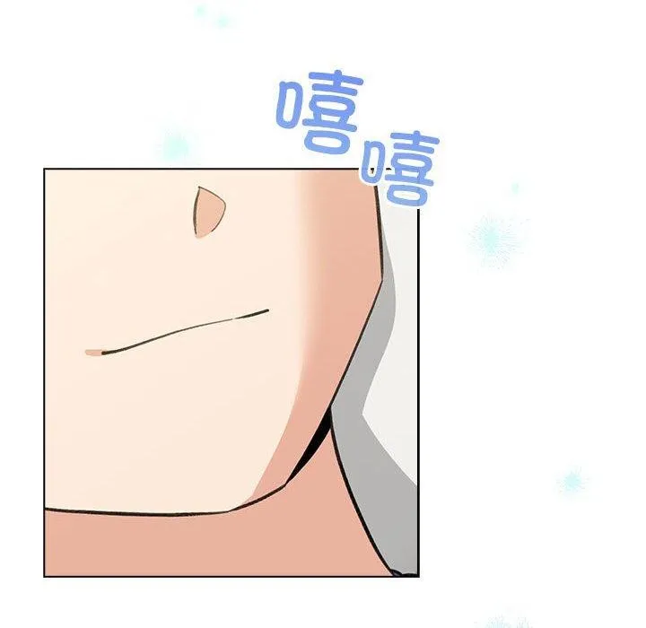 配角的生存任務第13話