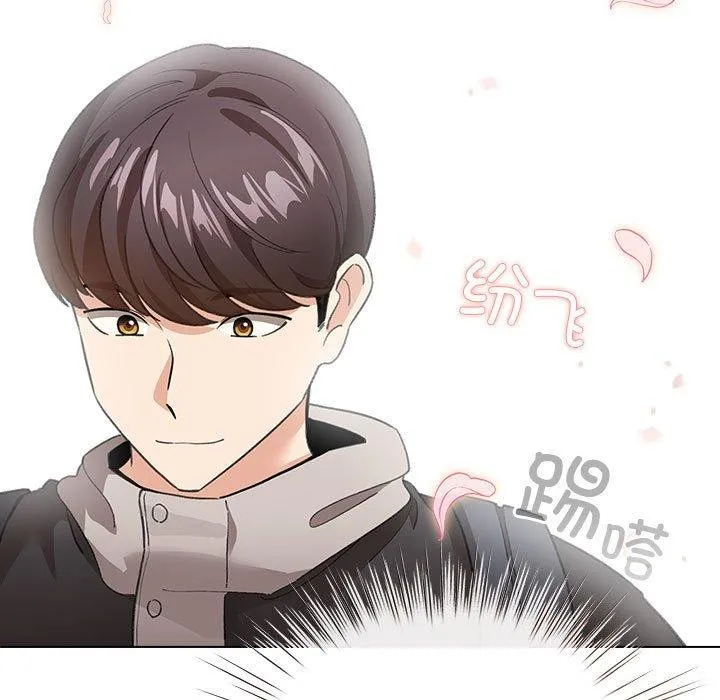 配角的生存任务-第13話 - 图片 51