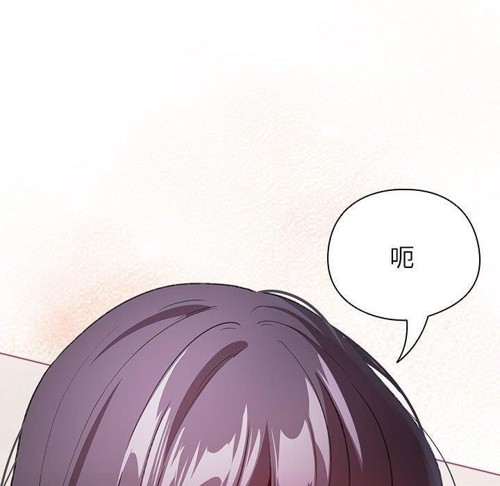 配角的生存任务第13話