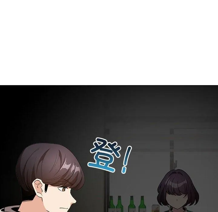 配角的生存任务-第13話 - 图片 130