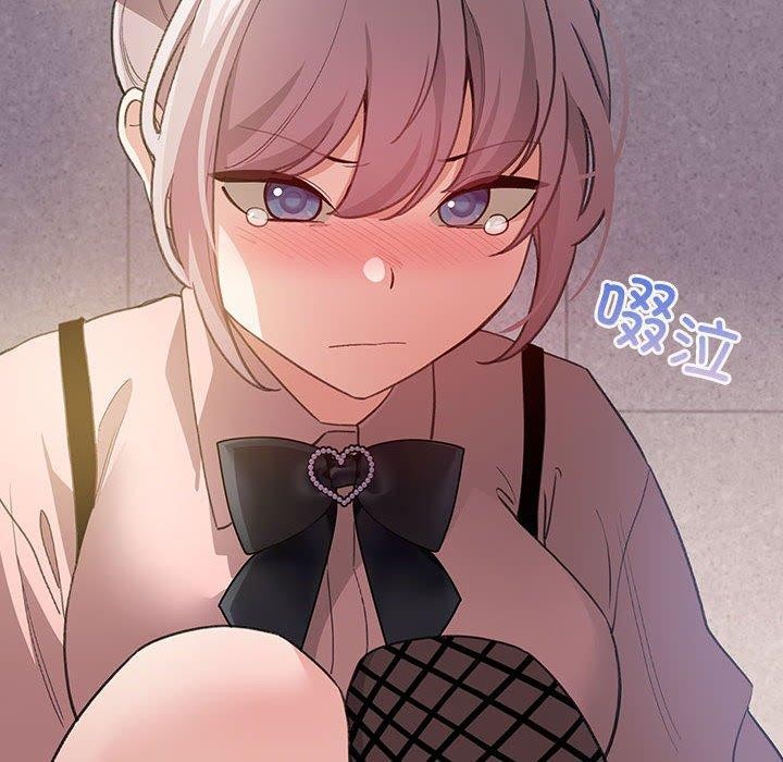 配角的生存任務第13話