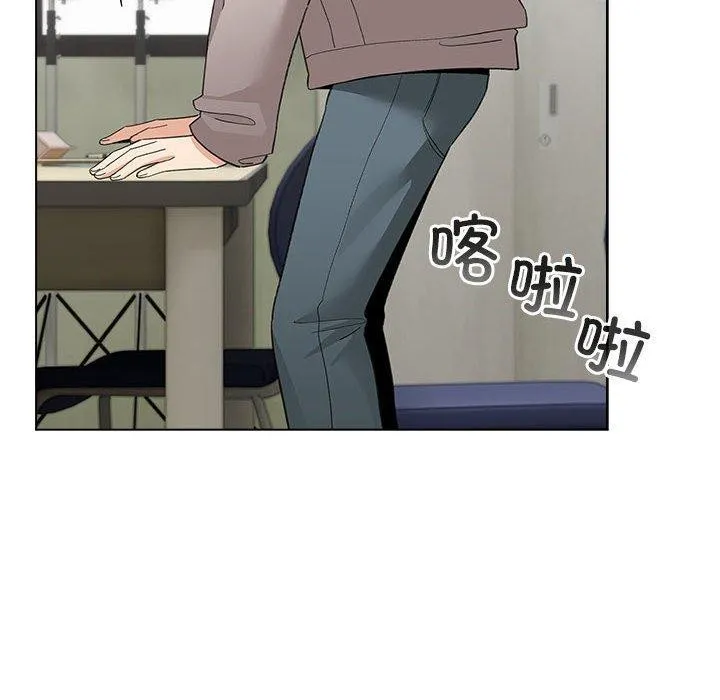 配角的生存任务-第13話 - 图片 162