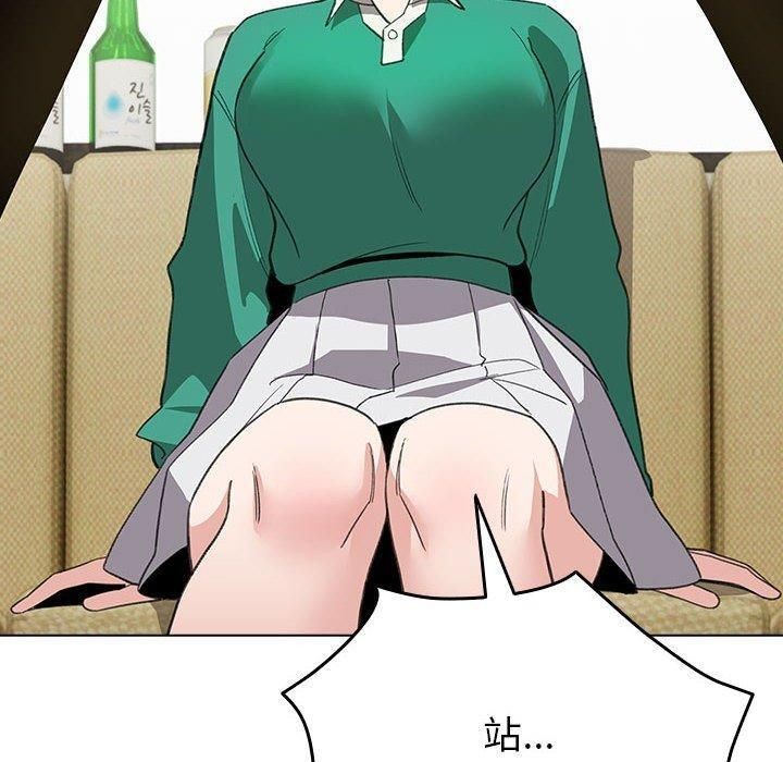 配角的生存任務第13話