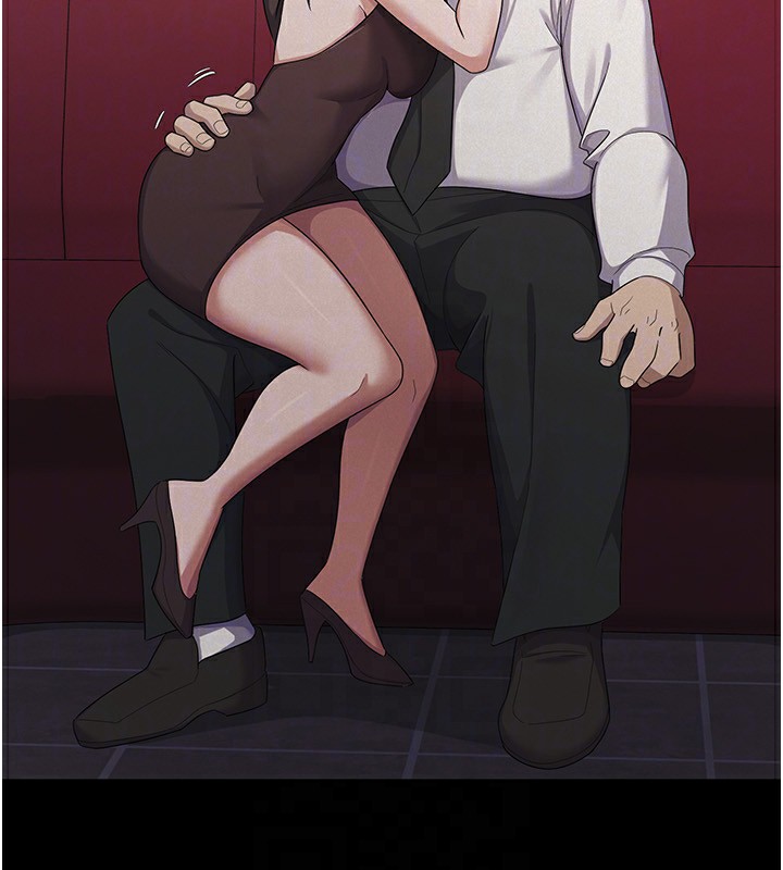 税金女友第38話-你真是始終如一