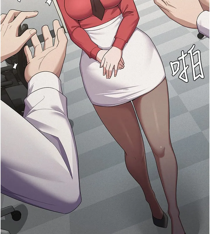 税金女友-第38話-你真是始終如一 - 图片 38