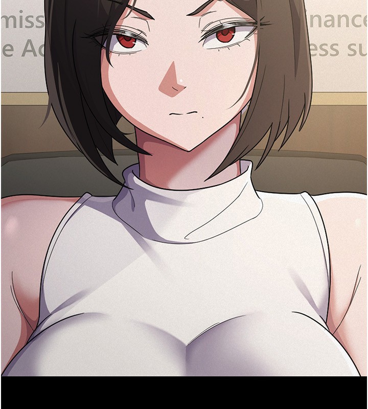 税金女友第38話-你真是始終如一