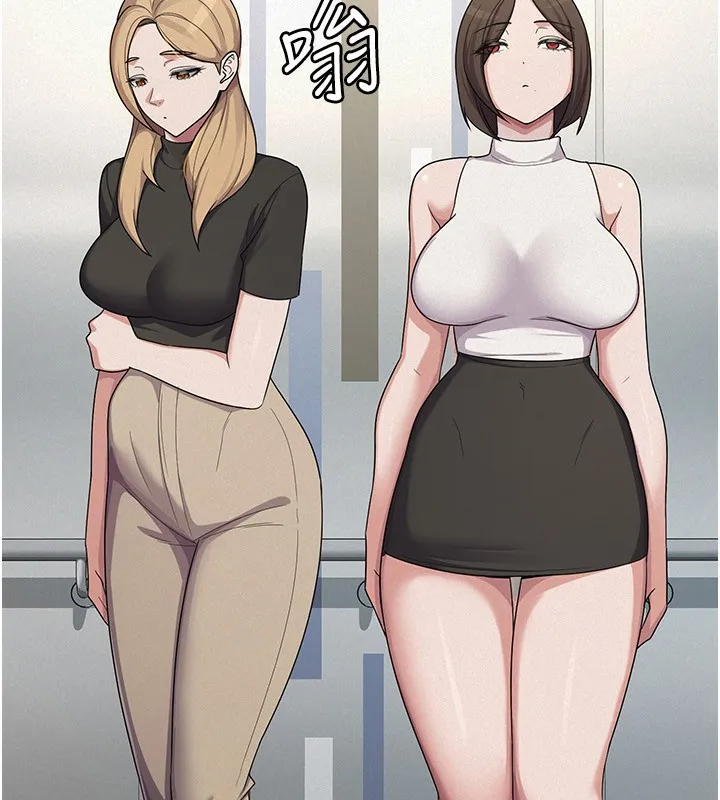 税金女友-第38話-你真是始終如一 - 图片 69