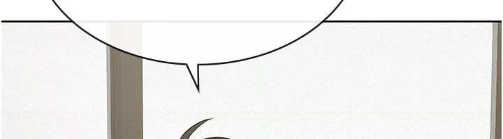 税金女友-第38話-你真是始終如一 - 图片 110