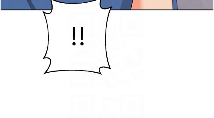 性运刮刮乐-第57話-重新來過 - 图片 64