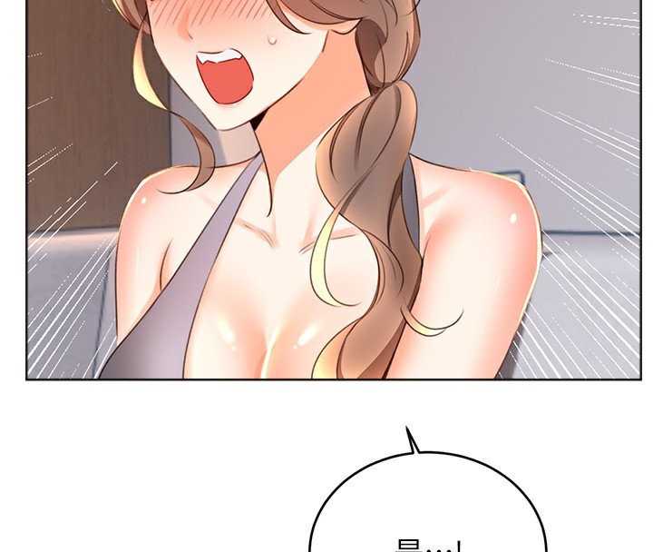 性運刮刮樂第57話-重新來過