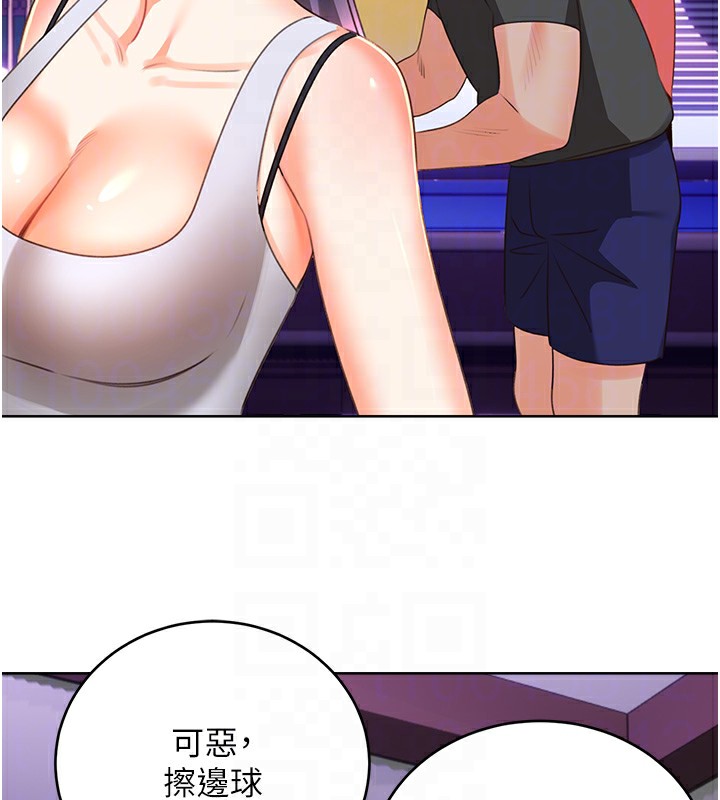 性运刮刮乐第57話-重新來過