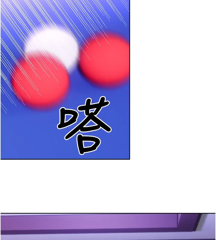 性運刮刮樂第57話-重新來過