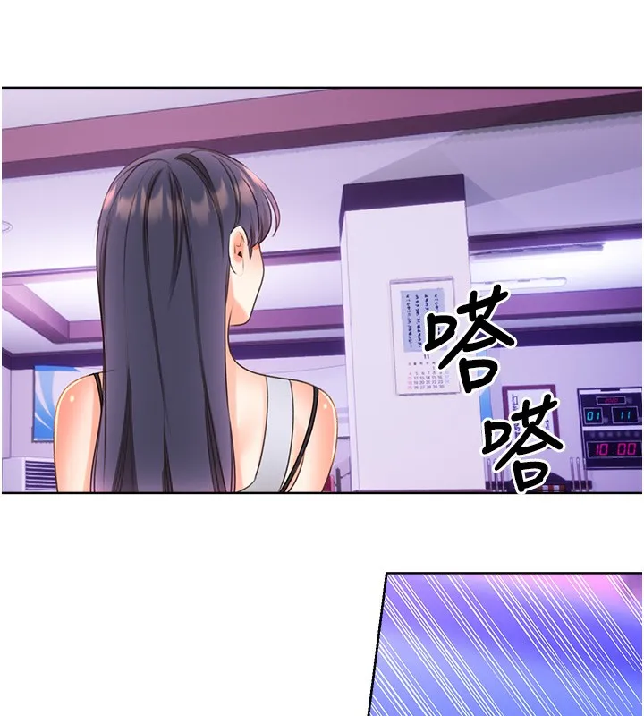 性运刮刮乐-第57話-重新來過 - 图片 100