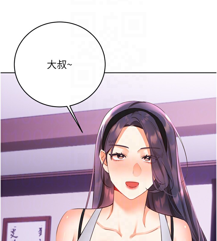 性运刮刮乐第57話-重新來過