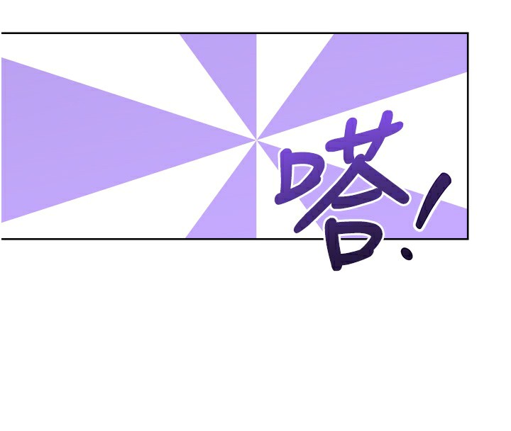 性运刮刮乐第57話-重新來過