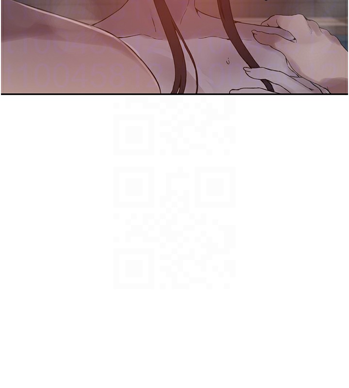 秘密教学第267話-老婆，妳今天格外性感