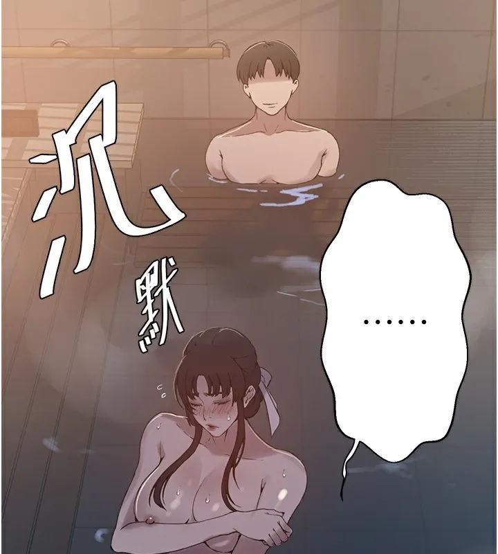秘密教学-第267話-老婆，妳今天格外性感 - 图片 35