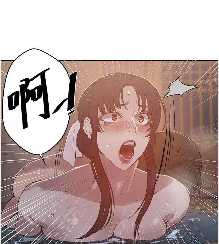 秘密教学-第267話-老婆，妳今天格外性感 - 图片 51