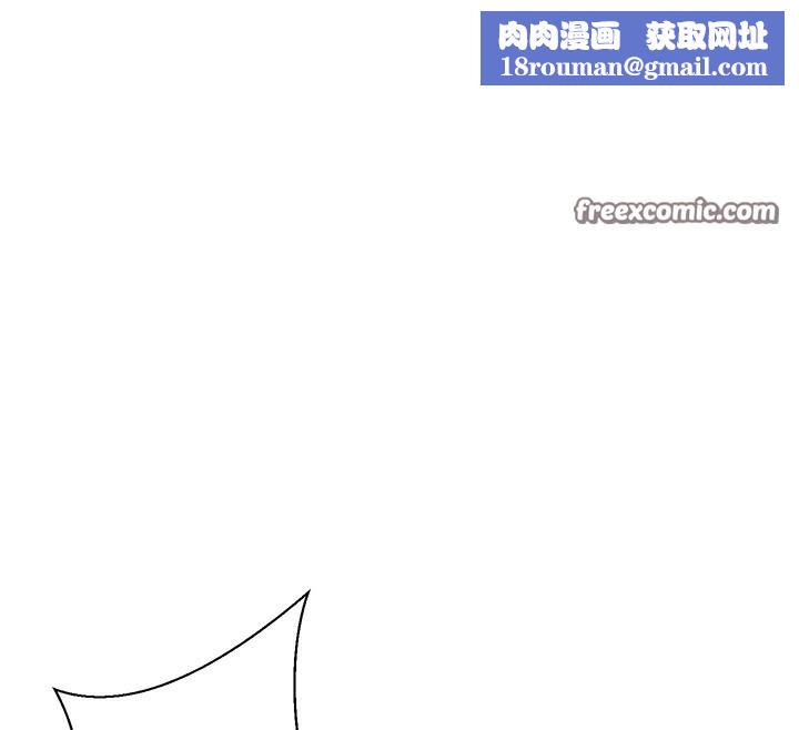 秘密教学第267話-老婆，妳今天格外性感