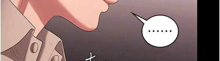 老闆娘的诱惑-第53話-上上下下深深頂入 - 图片 26