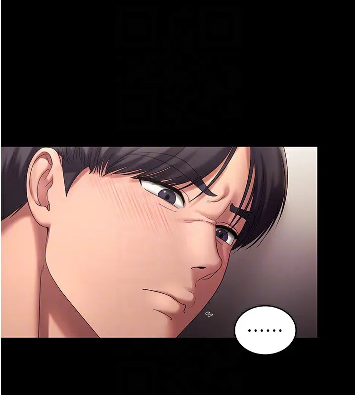 老闆娘的誘惑第53話-上上下下深深頂入