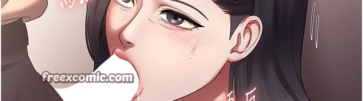 老闆娘的诱惑-第53話-上上下下深深頂入 - 图片 70