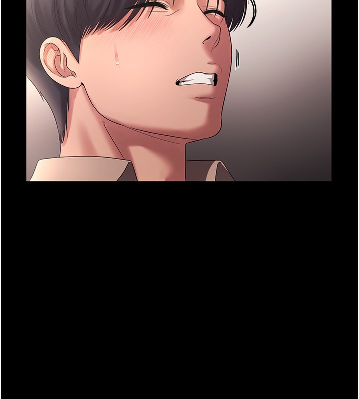 老闆娘的诱惑第53話-上上下下深深頂入