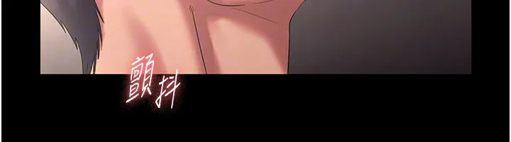 老闆娘的诱惑-第53話-上上下下深深頂入 - 图片 101