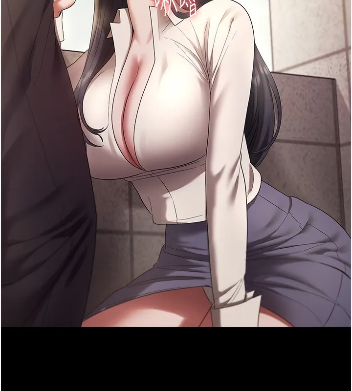 老闆娘的誘惑第53話-上上下下深深頂入
