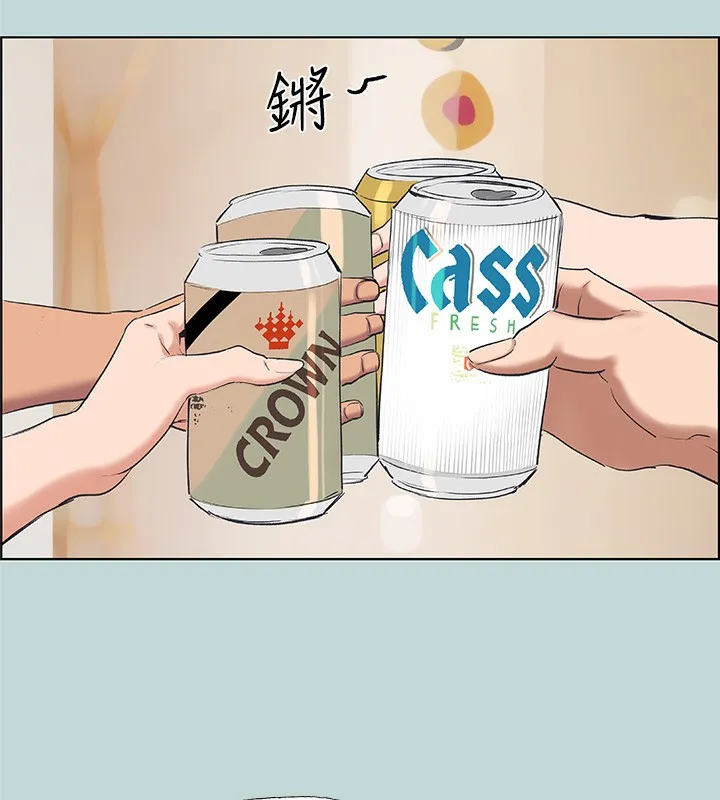 纵夏夜之梦(无码版)-第65話-睡夢中聽見的淫叫聲 - 图片 11