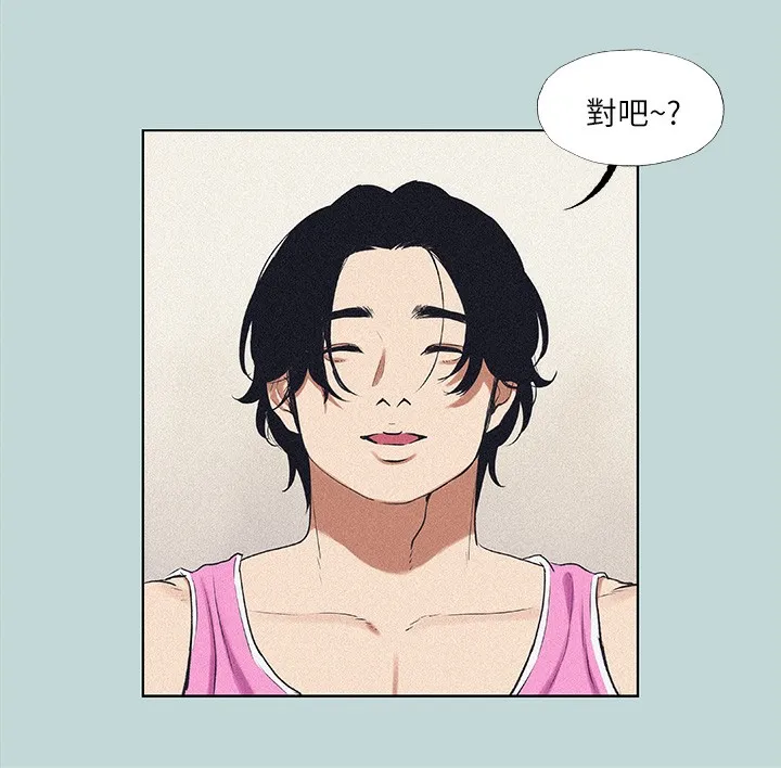 纵夏夜之梦(无码版)-第65話-睡夢中聽見的淫叫聲 - 图片 21